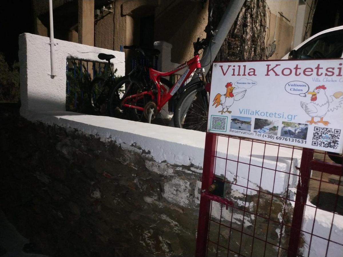 Villa Kotetsi - Rooms To Let - Volissos - Chios Dış mekan fotoğraf